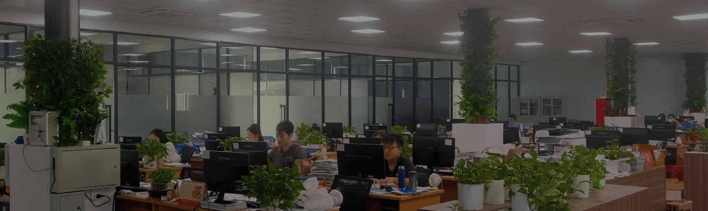 加入電子谷